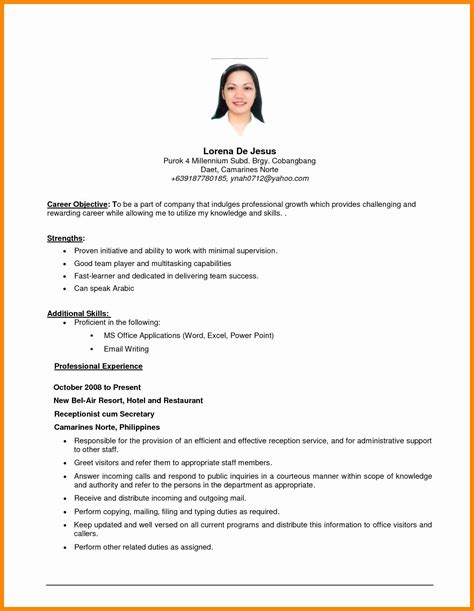 As a teacher, it is a must that you prepare a professional resume. Resume Objective Sample Philippines - BEST RESUME EXAMPLES