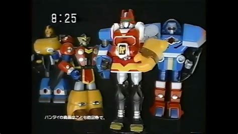 Tetsuwan Tantei Robotack Complete Collection Cm 1998 Youtube