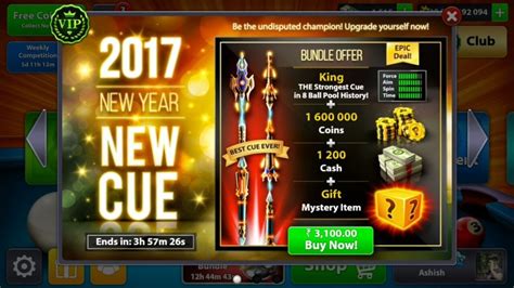 It increase the guide line length , with every point you upgrade it gets longer and it helps to. king cue is here ! 8 ball pool by miniclip - YouTube