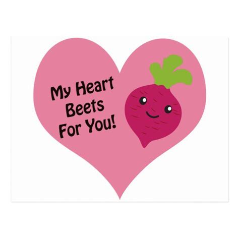 My Heart Beets For You Postcard Heart Beet Postcard Funny Puns