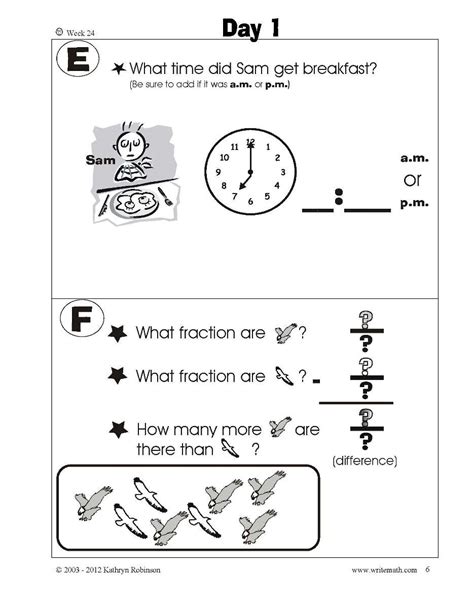 Common Core First Grade Math Worksheets First Grade Math Worksheets