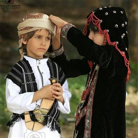 الزي اليمني Yemeni Clothes Cute Muslim Couples Cute Girl Pic