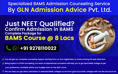 Rishikul Govt Pg Ayurvedic College Haridwar Admission Fees Neet