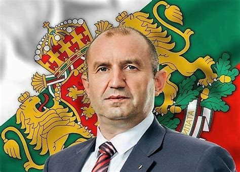 Румен Радев е петият президент на България | БГ Избори