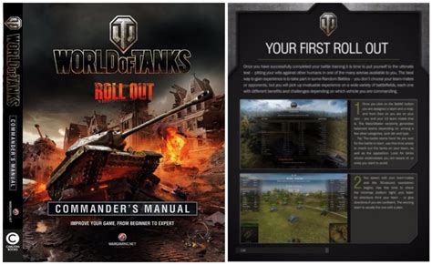 World Of Tanks Commander’s Guide