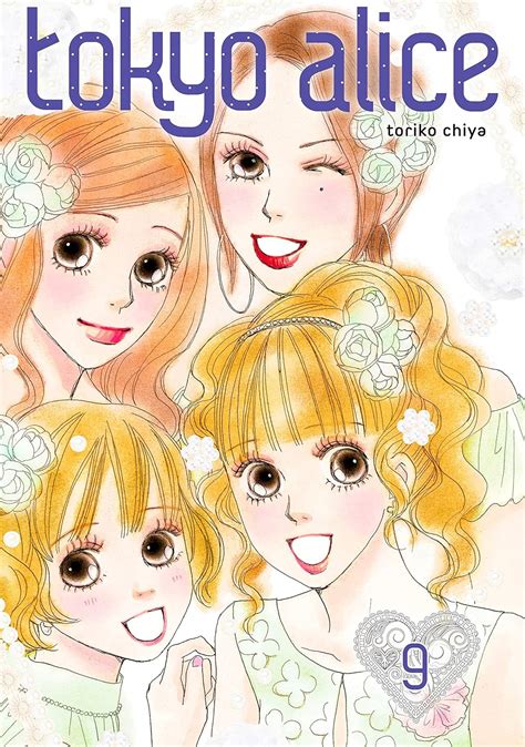 Tokyo Alice Vol 9 Ebook Chiya Toriko Chiya Toriko Books