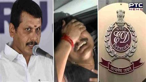 Tamil Nadu Minister Senthil Balaji Weeps In Pain After Ed Arrest In