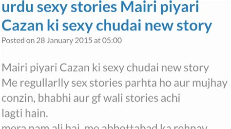 urdu sexy stories mairi piyari cazan ki sexy chudai new story youtube
