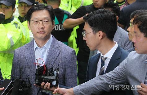 김경수 경남도지사 드루킹 댓글 조작 의혹 사건 관련 특검 출석
