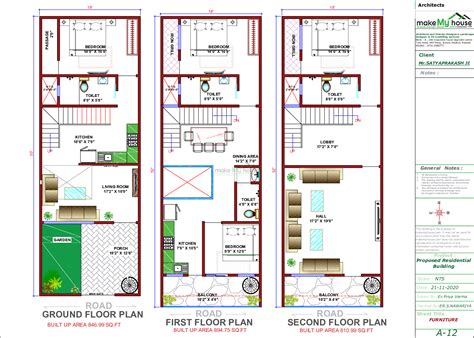 A Free Floor Plan Of An 18x50 Home Plan 900 Sqft House You Can Also