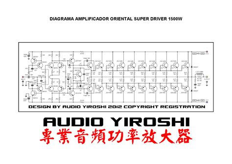 Click here for all circuit diagrams. yiroshi class h amp circuit - Кладезь секретов