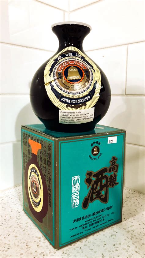 Golden Bell Kao Liang Chiew Baijiu Review Baijiu Liquor Bottles
