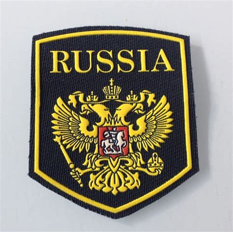 Buy New Russian Armed Forces Of The Overseas Corps