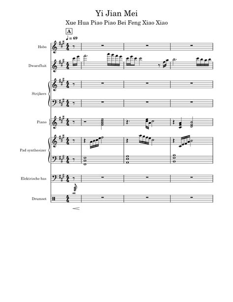 Yi Jian Mei Sheet Music For Piano Flute Oboe Bass Guitar And More