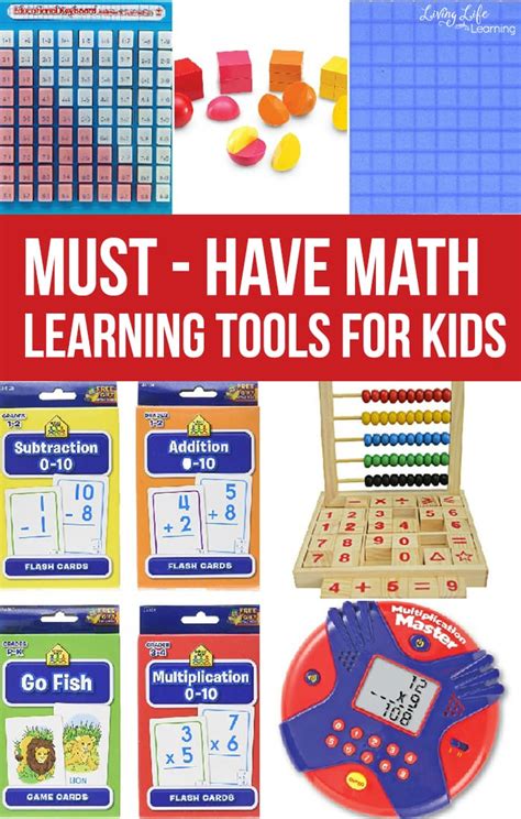 Must Have Math Learning Tools For Kids