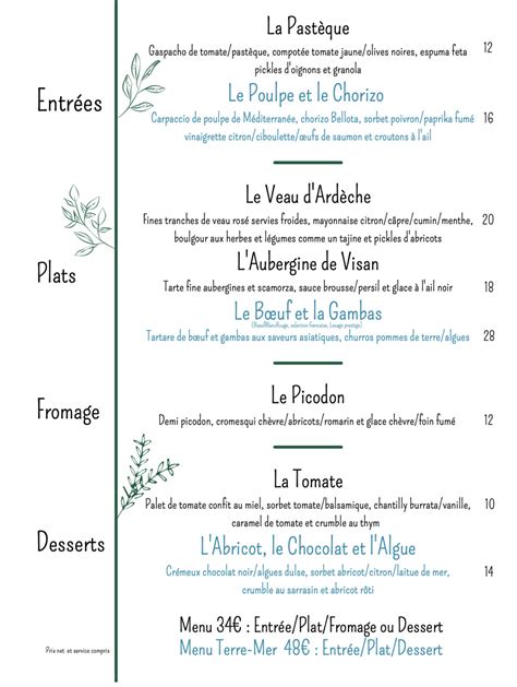 Menus Restaurant L Aromatique De Visan