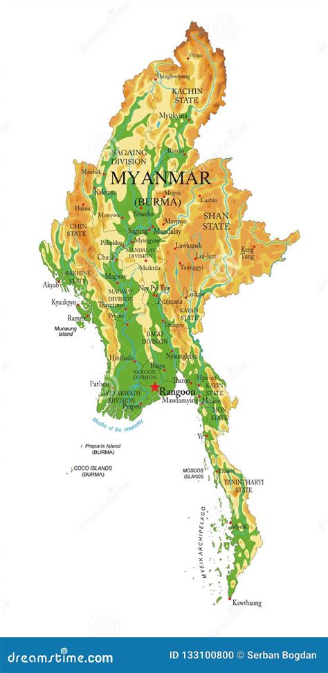 Myanmar Physical Map Stock Vector Illustration Of Hill 133100800