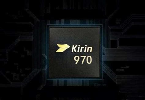 مواصفات معالج Hisilicon Kirin 970 من شركة هواوي المرسال