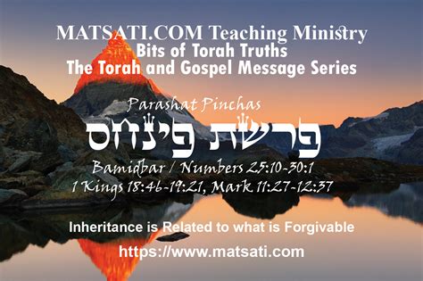 This Weeks Torah Portion Parashat Pinchas Religions Facts