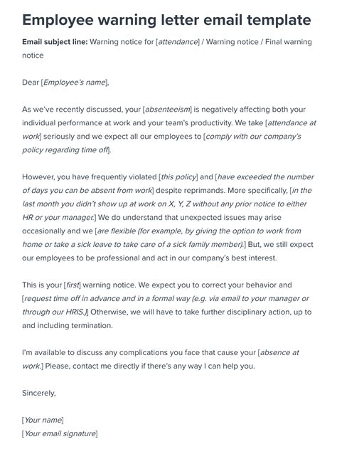 Employee First Warning Letter