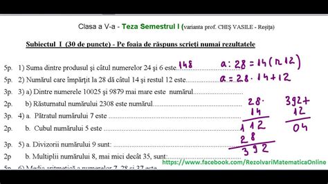 Clasa A V A Teza Matematica Semestrul I Model 1
