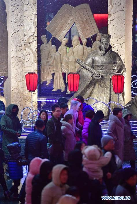 Xian Sees Boom In Tourism Market As Spring Festival Holiday Draws To
