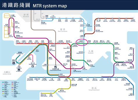 Mmr2019 3 7 June 2019 Hong Kong