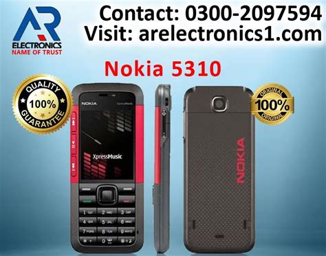 Nokia N95 8gb Price In Pakistan Balloow
