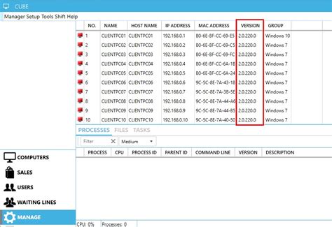 Gizmo Help Center How To Check Gizmo Version