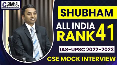 Shubham Rank Ias Upsc Topper Interview Ias Upsc Result