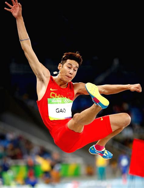 Brazil Rio De Janeiro Olympics Mens Long Jump