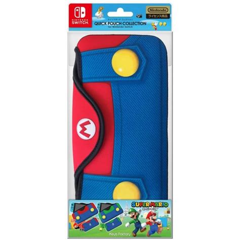 Keys Factory Quick Pouch Collection For Nintendo Switch Super Mario