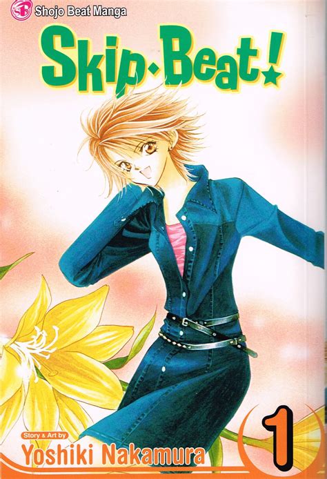 Skip Beat Vol By Yoshiki Nakamura Th Dec The Manga