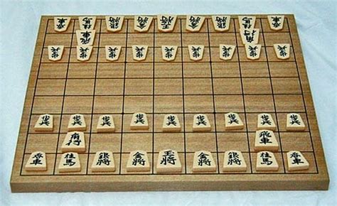 Los mejores juegos japoneses est�n en juegos 10.com. O Tesouro de Oak Island: Jogo de tabuleiro: Shogi - O xadrez japonês