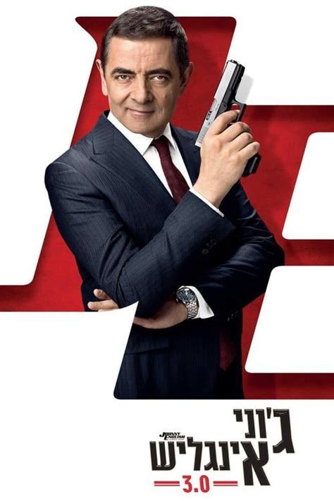 The key service are now able to depend on just one man — johnny british. Johnny English Strikes Again (2018) Pelicula Completa en ...