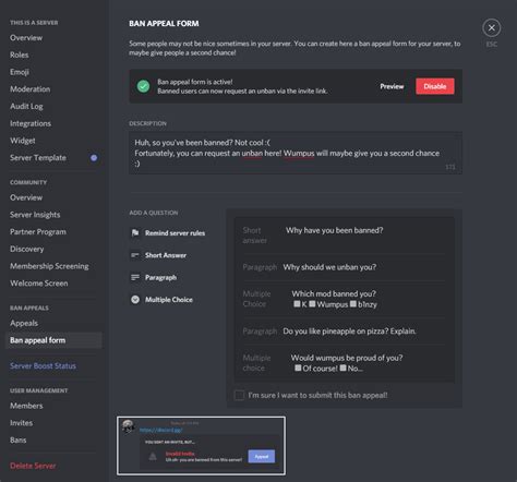 Concept Ban Appeal Form On Discord Rdiscordapp
