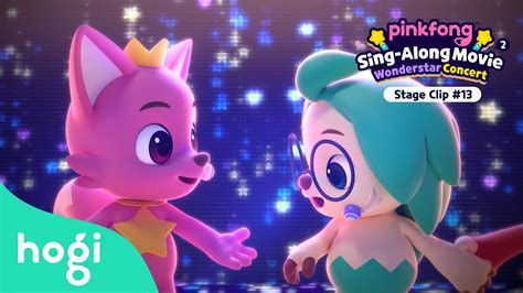 I Am Special｜pinkfong Sing Along Movie2 Wonderstar Concert｜lets Have A Dance Party With