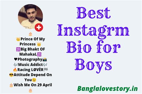 Instagram Bio For Boys Stylish Font Insta Bio For Boy