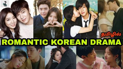 Best 5 Romantic Korean Web Series In Tamil Dubbed Korean Tamil Dubbed Web Series தமிழ் Youtube