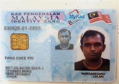 Name must be clearly shown. Indian with Chinese name on Malaysian IC was adopted ...