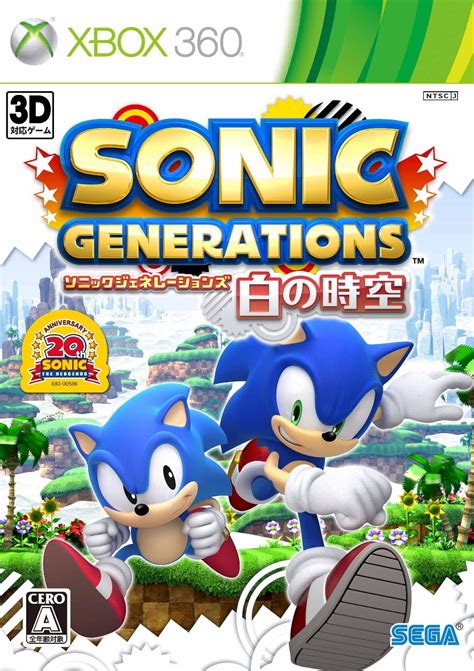 Sonic Generations Xbox 360 Japan Обложки Gallery Sonic Scanf