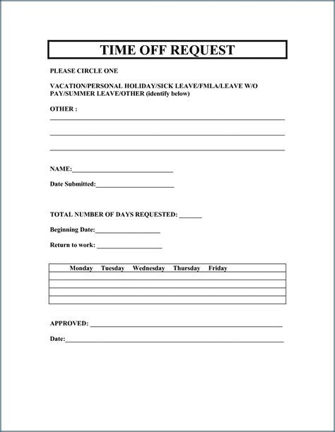 √ free printable time off request form