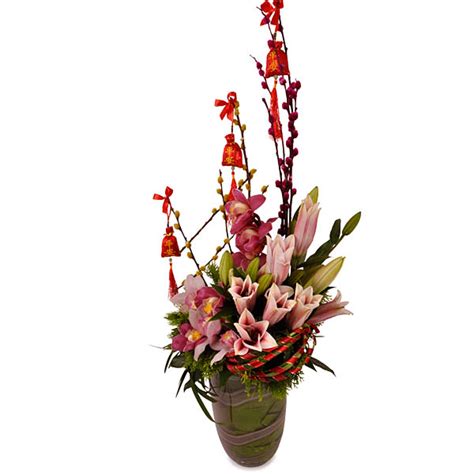 Fabulous Year Chinese New Year Lilies Flower