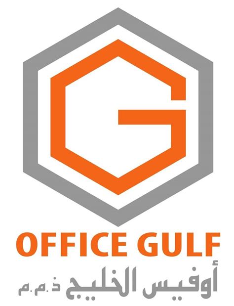 مكتب الخليج