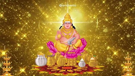 Powerful Lord Kuber Mantra 100 Results To Attract Money Wealth And