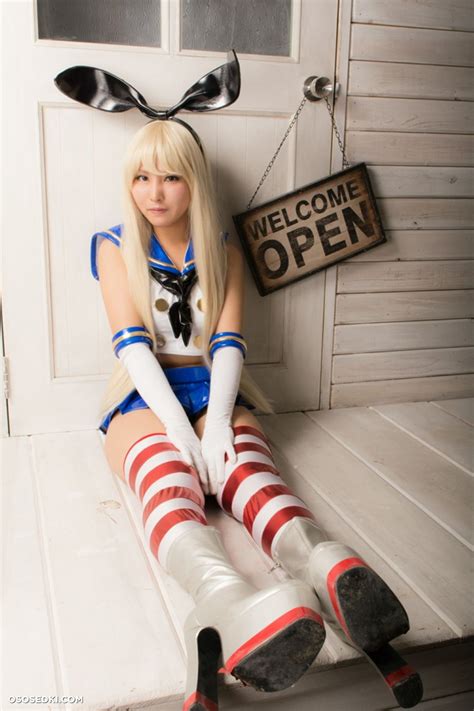 Kantai Collection Shimakaze 26 Naked Photos Leaked From Onlyfans