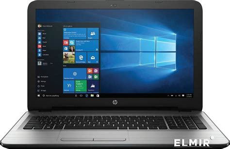 Ноутбук Hp 255 G5 X0q88ea купить Elmir цена отзывы характеристики