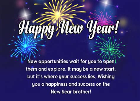 55 New Year Wishes For Brother And New Year Messages 2023 Festifit