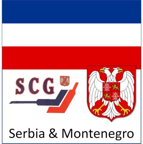 Serbia And Montenegro Garys International Hockey Jerseys