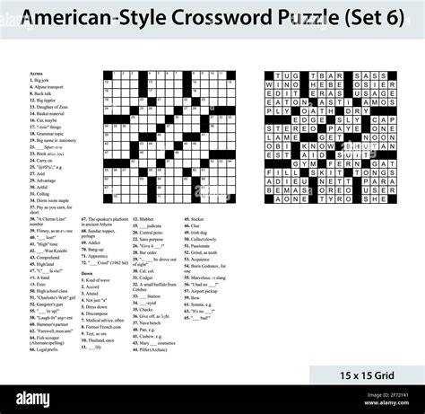 American Style Crossword Puzzle With A 15 X 15 Grid Includes Blank